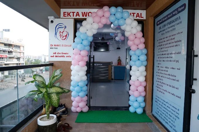 Entrance of Ekta Women's Hospital